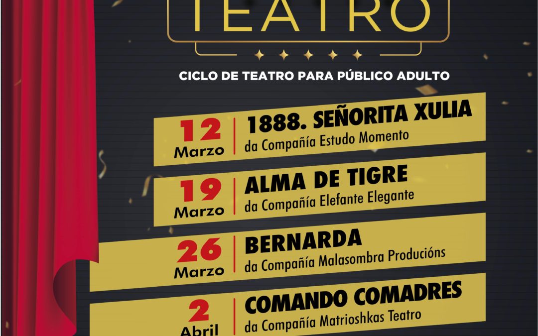 Melide pon en marcha o ciclo ‘Domingos de Teatro’