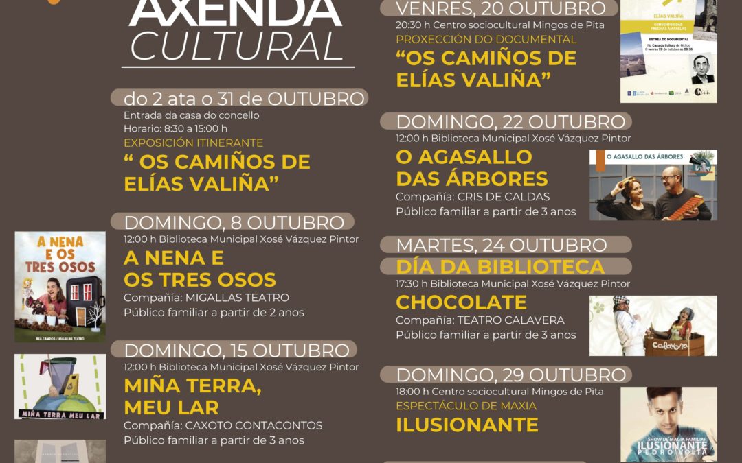 Melide programa unha variada e ampla Axenda Cultural durante o mes de outubro